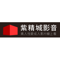 濟南光輝化工有限公司
